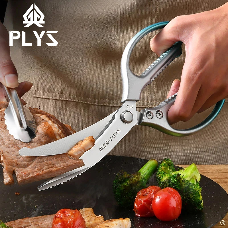 Kitchen Gadgets Latest - Seiko gunting dapur gradien biru, peralatan