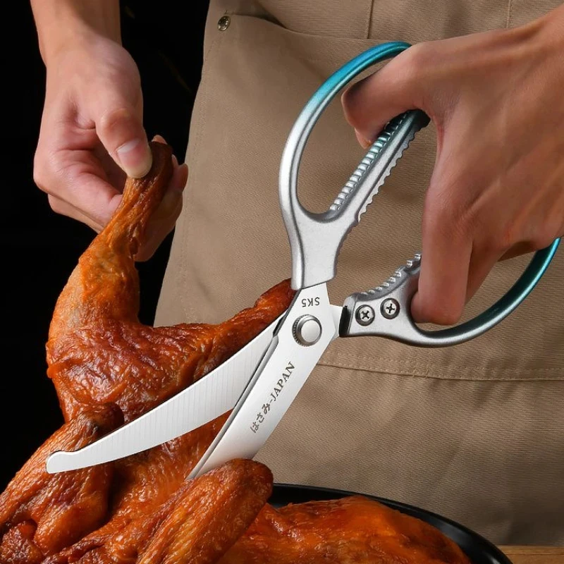 Seiko gunting dapur gradien bi - Kitchen Gadgets Latest ulasan dan harga
