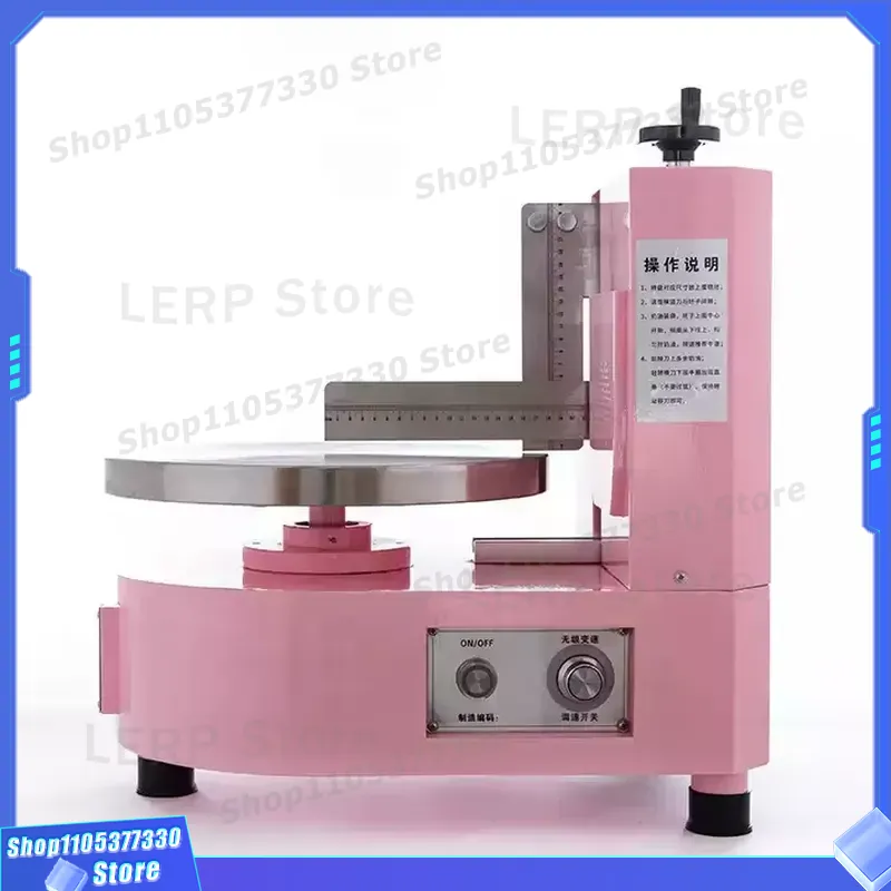 Alat Pembuat Icing Kue Profesi - Kitchen Gadgets Price ulasan dan harga